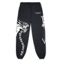 One Of Them Ones Immortal Edition - Plush Sweats
